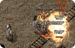 今日沉默版本新区开启:礼包获取与地图通关全攻略